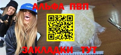 гидропоника Анжеро-Судженск