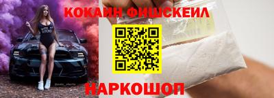 Альфа ПВП Анапа
