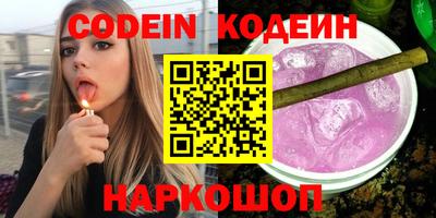 гидропоника Анжеро-Судженск