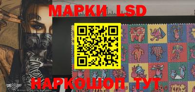 гидропоника Анжеро-Судженск