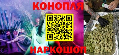 гидропоника Анжеро-Судженск