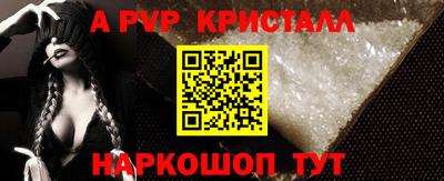 гидропоника Анжеро-Судженск