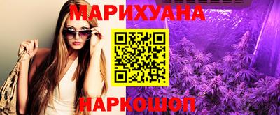 Альфа ПВП Анапа