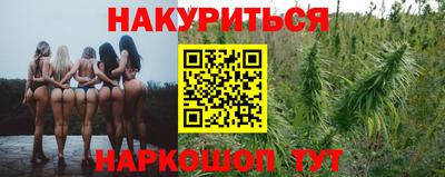 гидропоника Анжеро-Судженск