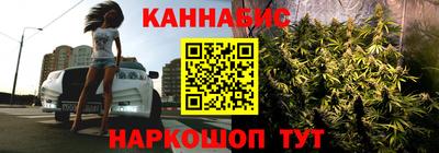 Альфа ПВП Анапа