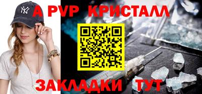 гидропоника Анжеро-Судженск