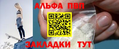 гидропоника Анжеро-Судженск