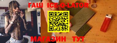 гидропоника Анжеро-Судженск