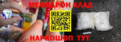 гидропоника Анжеро-Судженск