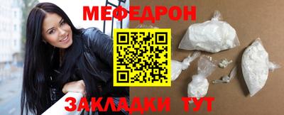 гидропоника Анжеро-Судженск