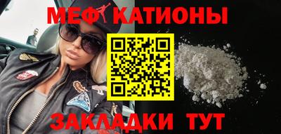 гидропоника Анжеро-Судженск