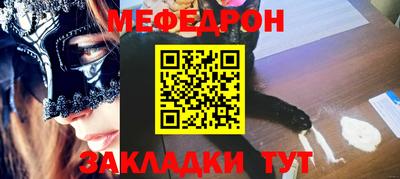 Альфа ПВП Анапа