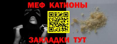 Альфа ПВП Анапа